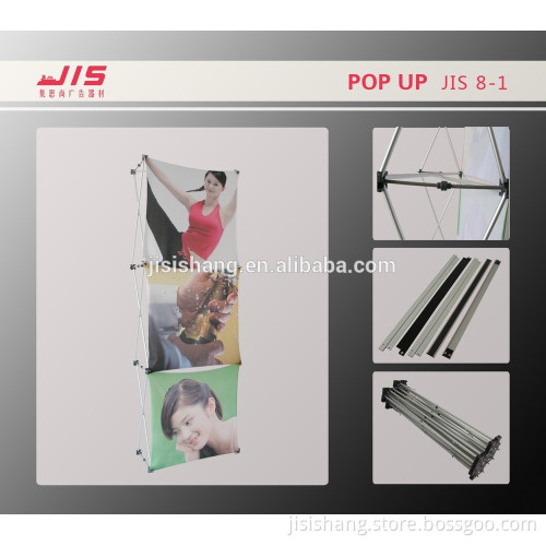 1*3 Lattice pop up display JIS8-1